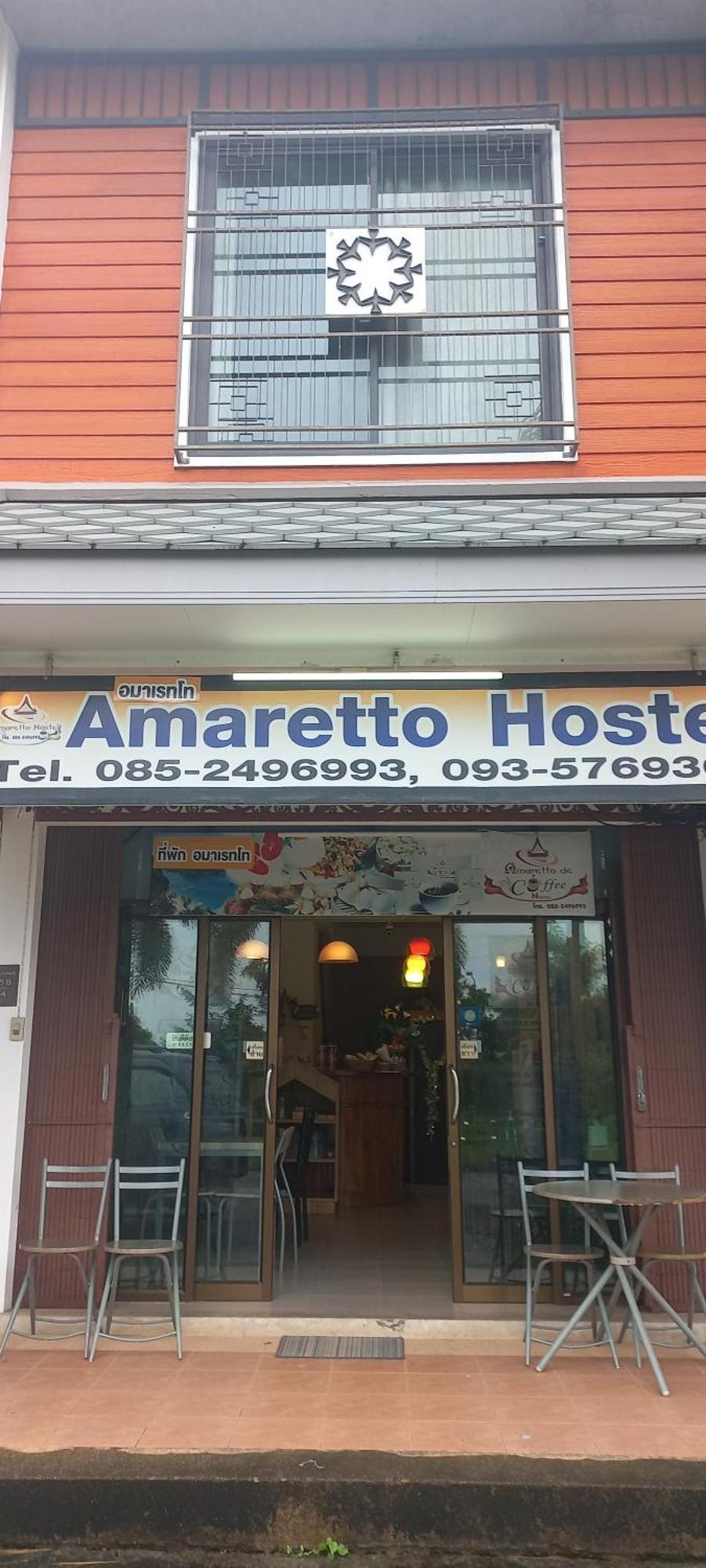 Amaretto Hostel Surat Thani Exterior foto